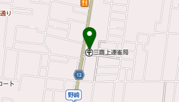 明治三鷹宅配センターの地図画像