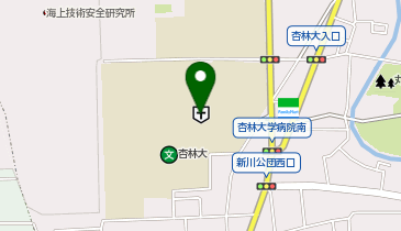株式会社文光堂書店杏林大学医学部店の地図画像