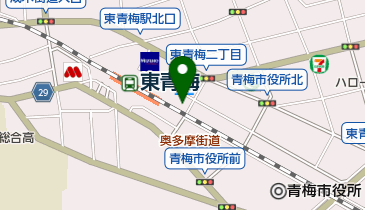 東京都青梅市東青梅の法人一覧 - NAVITIME