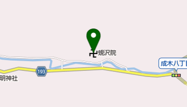蜆沢院の地図画像