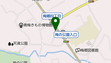 へそまんじゅう総本舗 梅郷店の地図画像