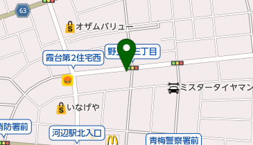 イノウエ理容店の地図画像