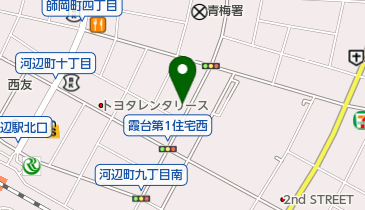 末廣鮨の地図画像