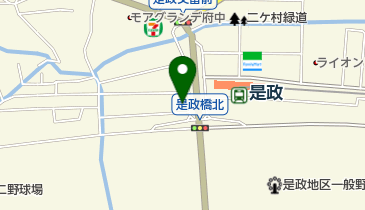 東京都府中市是政の法人一覧 - NAVITIME