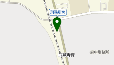 株式会社ミツウロコ西東京支店府中営業所の地図画像