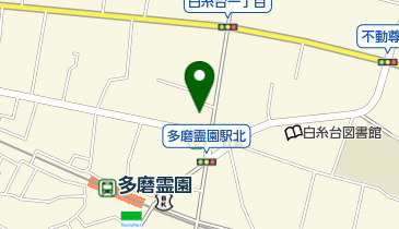 有限会社多摩事務機商会の地図画像