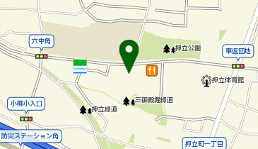 府中あゆみ園の地図画像