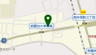 武蔵台整骨鍼灸院の地図画像