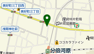 ピザーラ府中店の地図画像