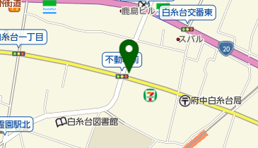 ピザーラ東府中店の地図画像
