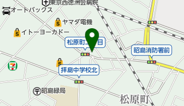 拝島2丁目 自転車 修理