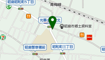 明治安田生命保険相互会社昭島営業所の地図画像