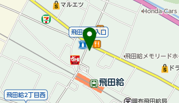 ダイニングバーまこの地図画像