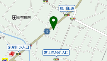 東京都調布市下石原の法人 2ページ目 一覧 Navitime