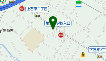 西調布 駅 周辺のヘア メイク 美容院 Navitime 西調布 駅 周辺のヘア メイク 美容院 Navitime