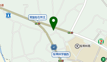 東京都町田市常盤町の法人一覧 Navitime