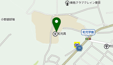 和光学園高等学校の地図画像
