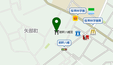 箭幹八幡宮の地図画像