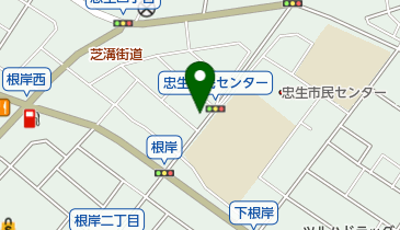 東京都町田市忠生の動物病院 獣医師一覧 Navitime