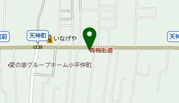 東京都 小平市 地図 ゼンリン 住宅地図 A4判 小平市 202512 | ZENRIN