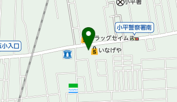 東京都小平市の自動販売機・自動サービス機スポット一覧 - NAVITIME