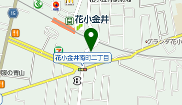 プリンセス 小平市 スナック パブ クラブ 187 0003 の地図 アクセス 地点情報 Navitime