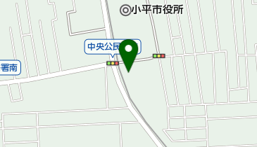 小平市医師会準夜応急診療所 小平市 小児科 187 0043 の地図 アクセス 地点情報 Navitime