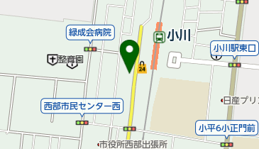 東京都小平市の米店一覧 - NAVITIME