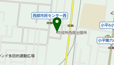 東京都小平市の区役所/市役所/役場一覧 - NAVITIME