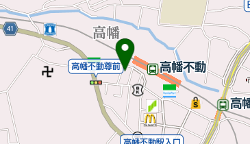 ニチイケアセンター高幡の地図画像