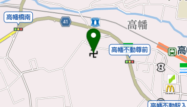株式会社高幡まんじゅう松盛堂 高幡不動売店 日野市 和菓子 191 0031 の地図 アクセス 地点情報 Navitime 株式会社高幡まんじゅう松盛堂 高幡不動売店 日野市 和菓子 191 0031 の地図 アクセス 地点情報 Navitime