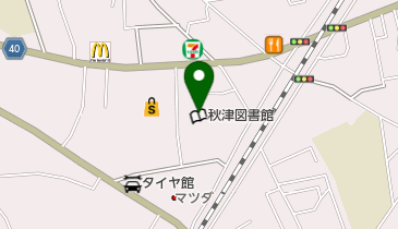 東村山市立 秋津公民館の地図画像