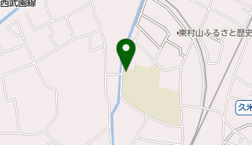 東村山市立 第1化成児童クラブの地図画像
