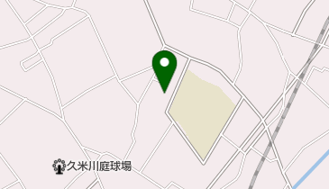 東村山市立 久米川東児童クラブの地図画像