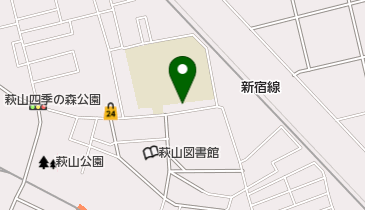 東村山市立 萩山児童クラブの地図画像