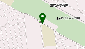 東村山市立 富士見児童クラブの地図画像
