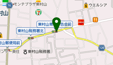 東村山青色申告会(一般社団法人)の地図画像