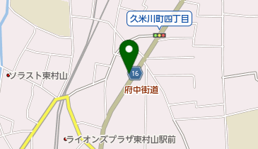 株式会社飯田産業東村山営業所の地図画像