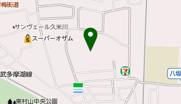 東村山市立 第四保育園の地図画像