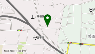 須藤石材株式会社 小平支店の地図画像