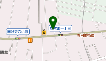 国分寺定樹園の地図画像