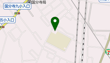 国分寺市立 恋ヶ窪公民館の地図画像