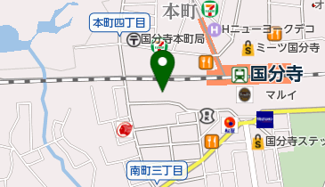 国分寺市立 本町・南町地域センターの地図画像