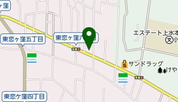 こいがくぼ調剤薬局の地図画像