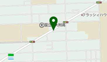 スタミナ飯店 国立店の地図画像