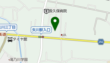 くにたち動物病院の地図画像