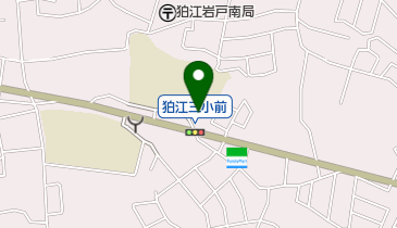 狛江市立 猪方学童保育所の地図画像