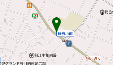 アトリエ恵の地図画像