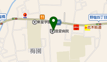 信愛訪問看護ステーションほほえみの地図画像