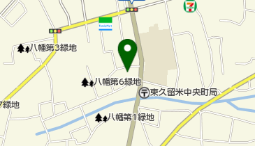 東久留米市 八幡町地区センターの地図画像